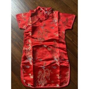 Bitablue Chinese New Year Girls size 4 Asian Silk Satin Dress Red US seller NWT
